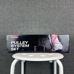 Mikolo Fitness Pulley System Set Home Gym Equipment New in Box
