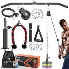 SERTT Cable Pulley System Gym, Power Rack Pulley Attachment with 2-in-1 LAT P…