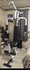 150 Pound Home Gym Weight Set