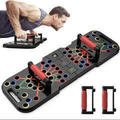 Push Up King Multifunctional 30 In 1 Portable Home Gym Board With Smart Counting