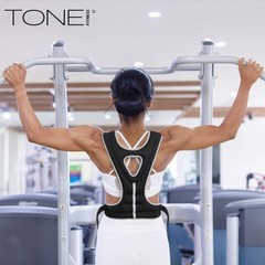 HHWV-TN Adjustable Neoprene Weighted Vest for Versatile Fitness