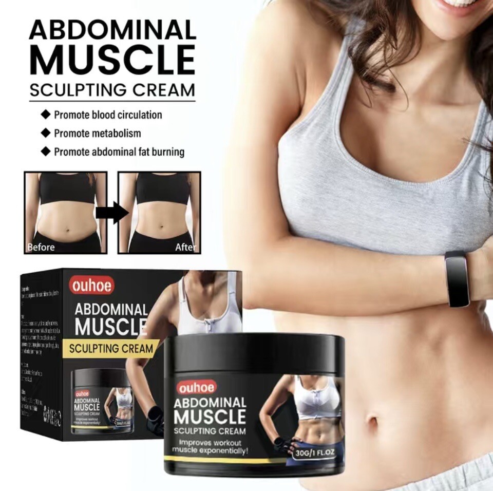 Sculpting Cream 30g/ 1 FL .Oz . 2 Bottles For One Price .