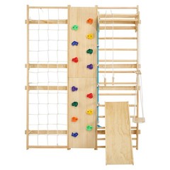 Uimoso Swedish Ladder Wall Gym 9-in-1 with 12 Adjustable Levels and Wood Design