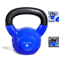 Versatile 5-100 LB Vinyl Coated Kettlebell – Perfect for Full Body Workouts