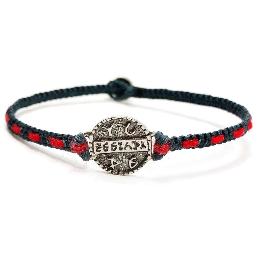 Men’s Health & Well Being Charm Bracelet in Silver on Macrame Crafted Bracele…