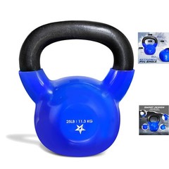 25 LB Kettlebell – Portable Vinyl Coated Cast Iron for Home Fitness Training