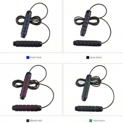 Adjustable Steel Wire Skipping Rope, Weighted Speed Jump Rope Fitness