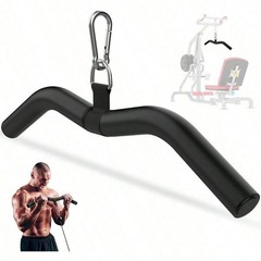 LAT Pulldown Bar & D Handle Attachment For Cable Machine Tricep Back Arm Workout