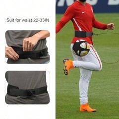 Cosmos Solo Soccer Trainer Belt – Adjustable Waist Strap For Soccer & Volleyb…