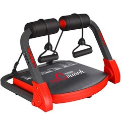 eHUPOO Ab Machine Workout Equipment, Whole Body Ab, Sit Up Exercise, Core Traine