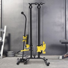 Multifunction Cross Trainer Workout Machine Strength Training Fitness Exercise
