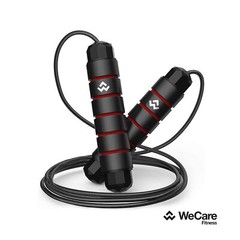 WeCare Fitness Jump Rope 180g with Ball Bearings For Workouts – Black
