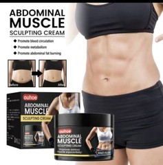 Sculpting Cream 30g/ 1 FL .Oz . 2 Bottles For One Price .