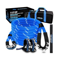 Kinetic Recovery Rope Kit (Reflective), 1.25in x 30ft 56,000Lbs, 35% High Ela…