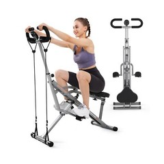 Sportsroyals Squat Machine for Home,Rodeo Core Exercise Machine,330lbs Foldab…
