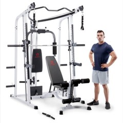 New Marcy MD-5191 Smith Cage Home Gym – Best and Safe Home Gym