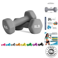 Compact 8 lb Dumbbell Set – Stylish and Functional for Indoor/Outdoor Workouts