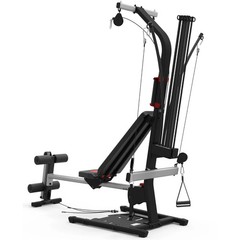 Bowflex PR1000 Home Gym