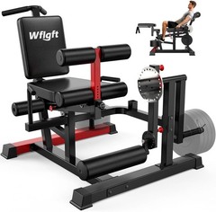 Indoor Leg Extension Curl Machine Plate Loaded Quad Hamstring Trainer Home Gym