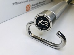 X3 Bar Home Gym Elite X3 Bar. X3 ELITE BAR ONLY