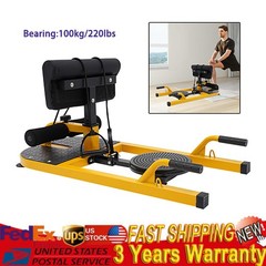 Multifunction Sissy Squat Machine Hip Thrust Machine Sit up Exercise Set U-shape