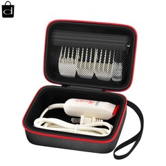 Classic Peanut Professional Clipper/Trimmer Case Reliable Clippers Hair