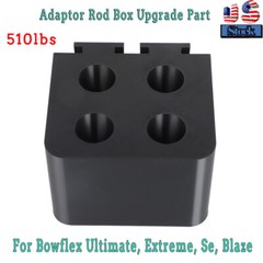 Adaptor Rod Box For Bowflex Ultimate Extreme Se Blaze 510lbs Strength Training
