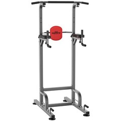 RELIFE REBUILD YOUR LIFE Power Tower Pull Up Bar Station Workout Dip Station …