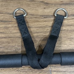 Bowflex T-Bar 14 1/2” Tricep Bar OEM Power Pro XTL Ultimate Sport FREE SHIPPING