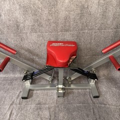 Rocket Fitness Push-Up Pump Home Gym Chest Body Exercise Machine