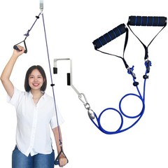 Shoulder Pulley for Physical Therapy, Pulleys for Shoulder Rehab Over Door, S…