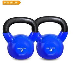 Adjustable 5-100 LB Vinyl Coated Kettlebells for Ultimate Strength Training