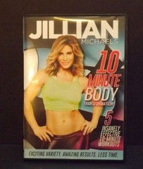 Exercise DVD by Jillian Michaels