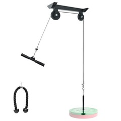Luwint Ceiling Mount Fitness Pulley System, LAT Pulldown Attachments for DIY …