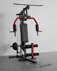 5-in-1 Home Gym Equipment , Workout Machine with LAT Pulldown, 300LB Capacity