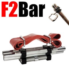 F2 Bar – 3 Bars in 1 for Resistance Bands – eBay ONLY Special!