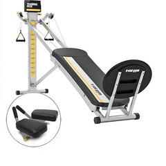 Total Gym FIT Signature Series – New In Box
