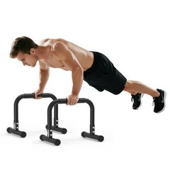 Dip Station Dip Bar Bars Parallettes Push Up Dip Stand Handstand Calisthen…