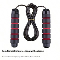 Adjustable Steel Wire Skipping Rope, Weighted Speed Jump Rope Fitness
