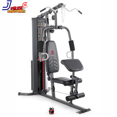 150Lb Stack Home Gym MWM-1005 FREE SHIPPING US ONLY