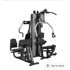 Body Solid G9S 2 Stack Multi Gym