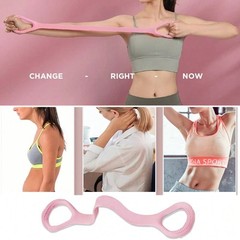 Figure 8 Resistance Band – Arm, Shoulder, Leg & Back Exerciser for Home Workouts