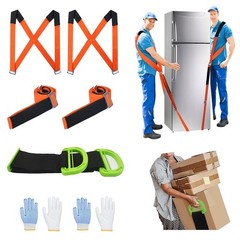 Moving Straps Lifting（Padded） one Person 2-Person Lifting and Movi