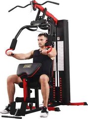 LX750 Home Gym System Workout Station With 330 Lbs Of Resistance122.5 Lbs Weight