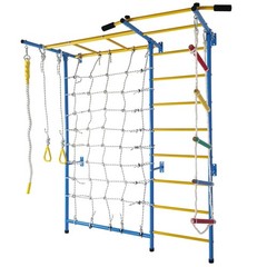 7-in-1 Kids Indoor Gym – Monkey Bars, Rope Ladder, Wall Ladder & More