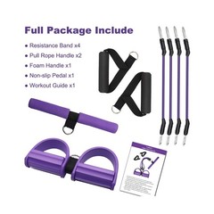 Pedal Resistance Band, 4-Tube Elastic Pull Rope, Sit-up Equipme… FAST USA SHIP