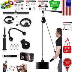 Silent LAT & Lift Pulley Machine – Portable, Heavy-Duty, Adjustable Up to 280 lb