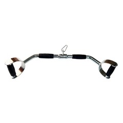 Wide Grip LAT Pull Down Bar, Chrome Plated Steel Curl Bar Cable Attachment fo…