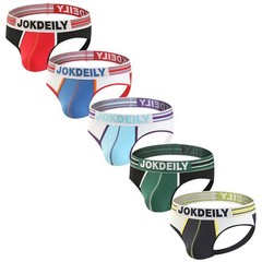 Men’s Athletic Supporters Jockstrap 5-Pack Cotton and Mesh Active Underwear (…