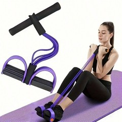 6-Tube Elastic Yoga Pedal Pull Rope Fitness Resistance Band For Full Body Wor…